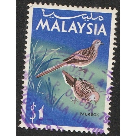 

a 10574 SATU BUAH PRANGKO MALAYSIA NOMINAL $1 TEMA SATWA BURUNG MERBOK DENGAN KONDISI SUDAH ADA CAP