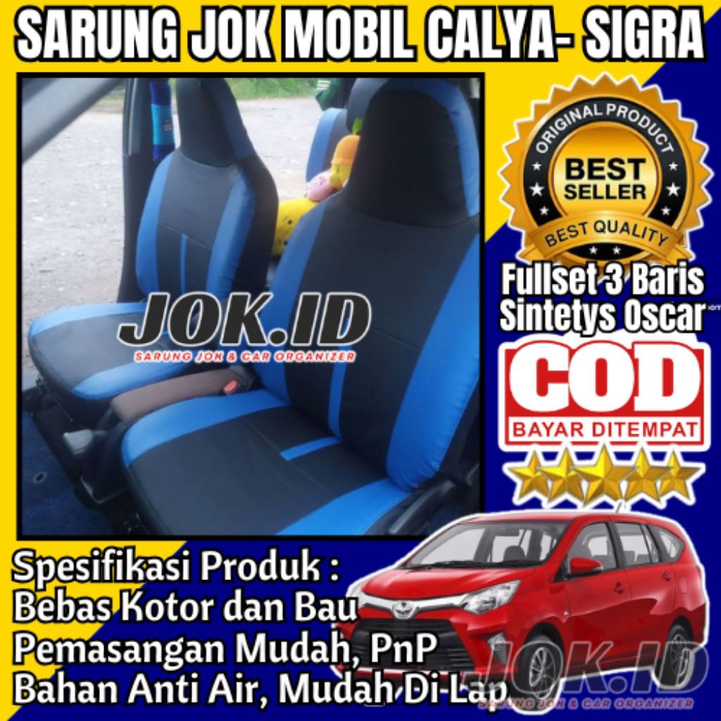 Cover Sarung Jok Mobil CALYA-SIGRA Fullset 3 Baris