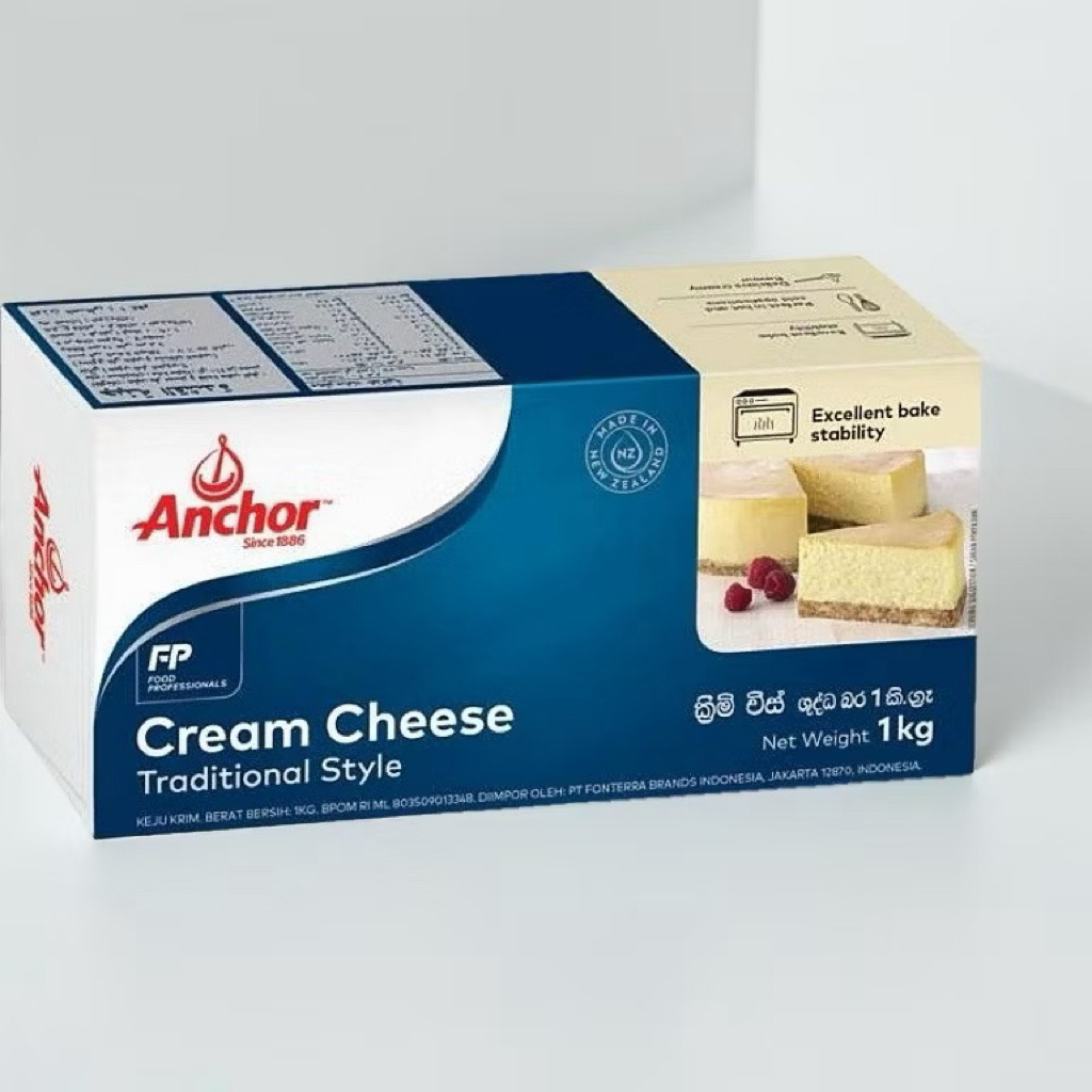 

ANCHOR CREAM CHEESE 1 KG ( INSTANS ONLY )