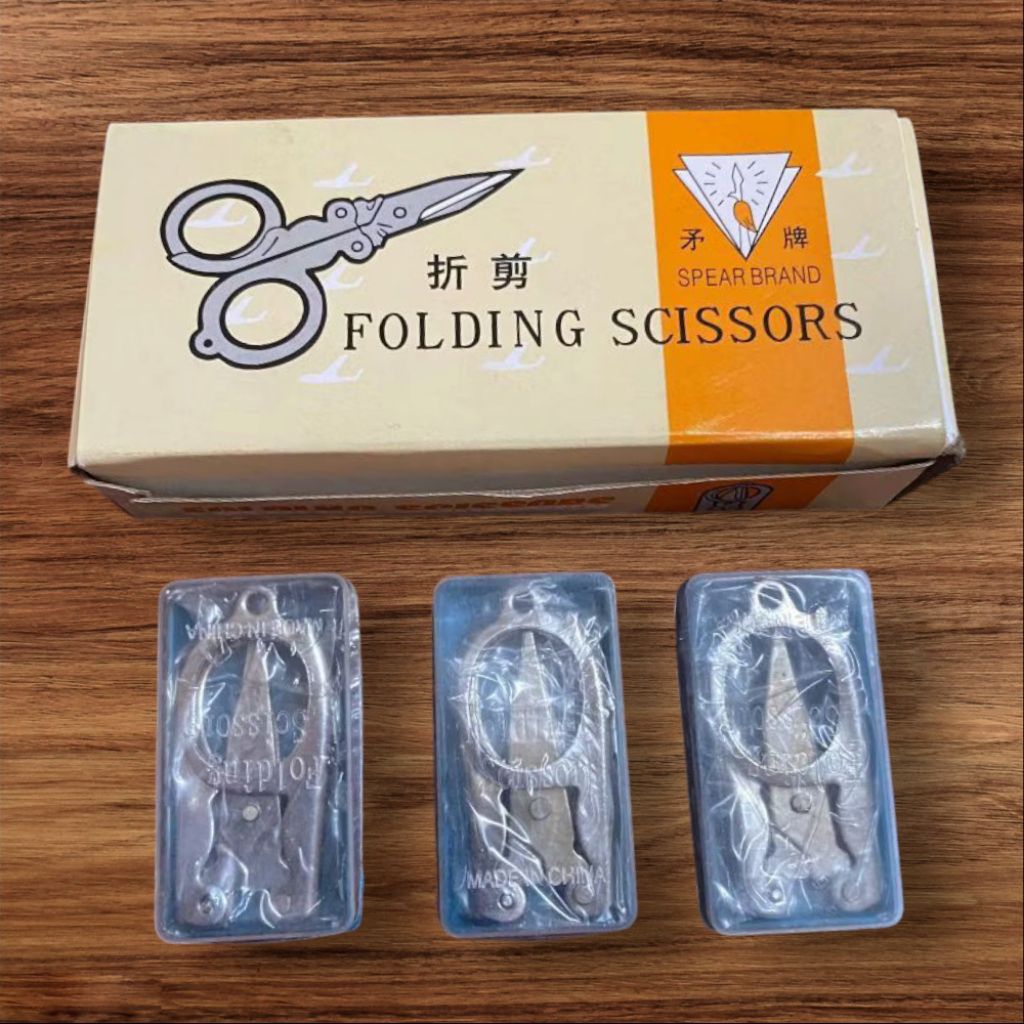 

Gunting lipat kecil Stainless Steel 1pcs