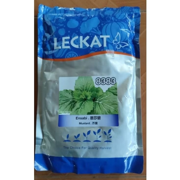 

Leckat benih sawi import 500gram