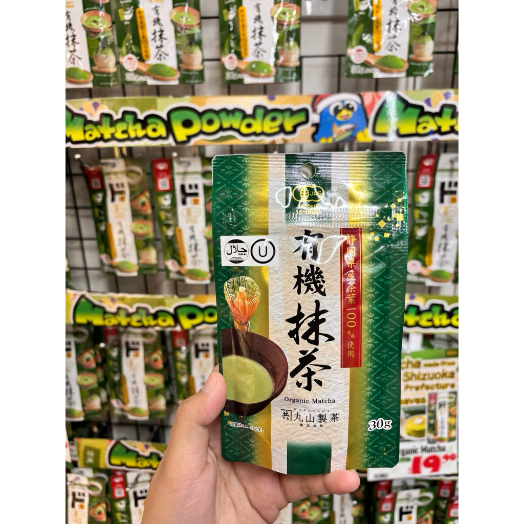 

‼️OPEN PO‼️ Maruyama Seicha Japanese Organic Matcha from Shizuoka