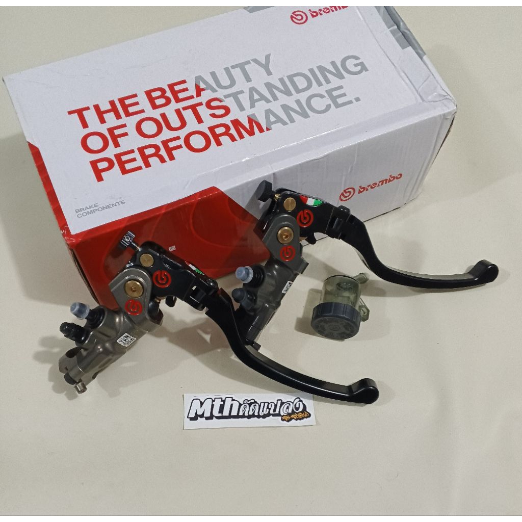 Master rem Brembo gp billet