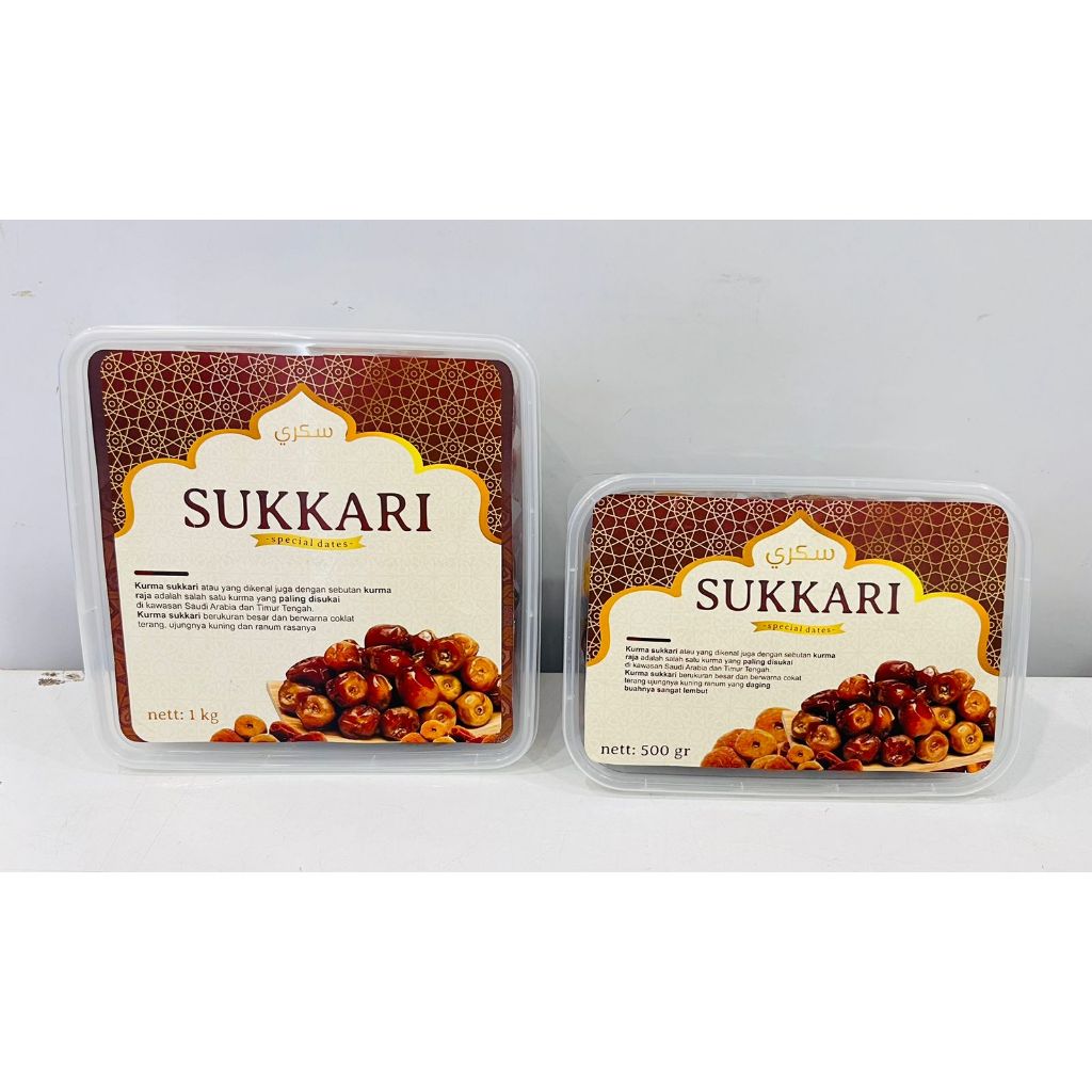 

Kurma Sukari Kurma 500 gr dan 1Kg Kurma Sukari Original | Cordova Super Store