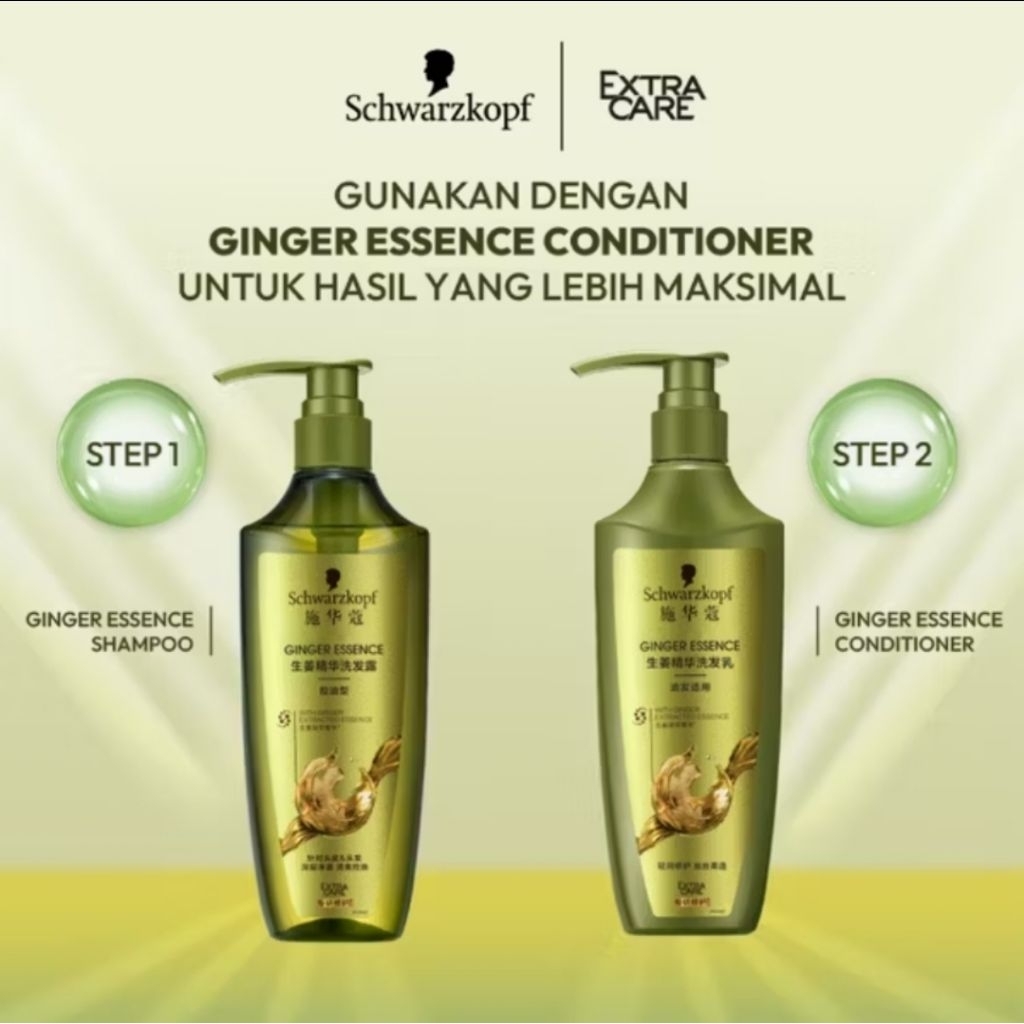 Schwarzkopf Extra Care Ginger Essence Shampoo/Conditioner 400 ml
