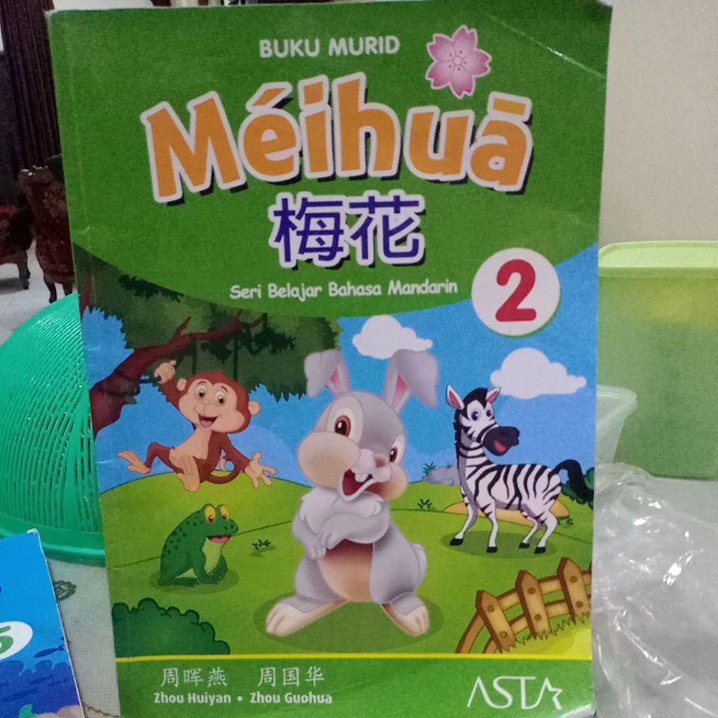 Buku Mandarin Meihua 2