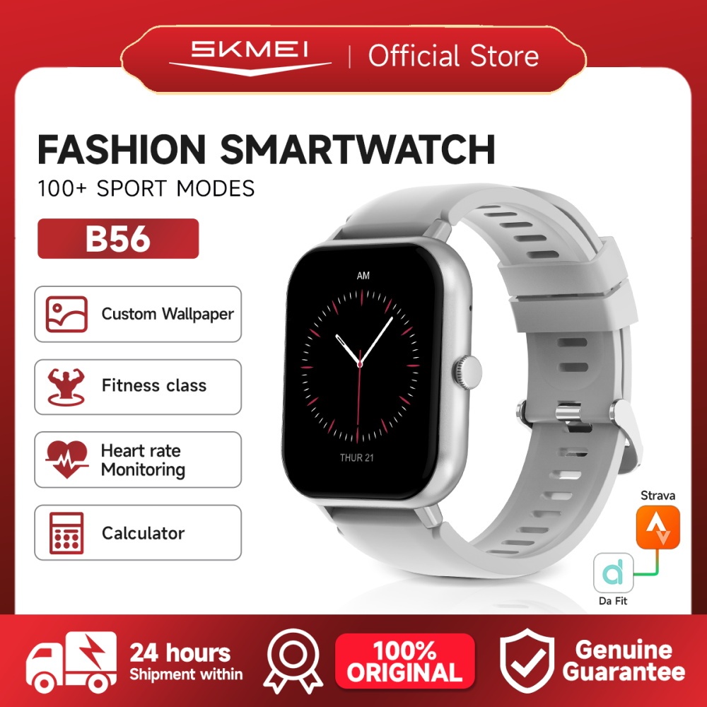 Skmei B56 Smartwatch IP67 Waterproof /Jam Tangan Smartwatch Couple Sport Anti Air /Mendukung hp What
