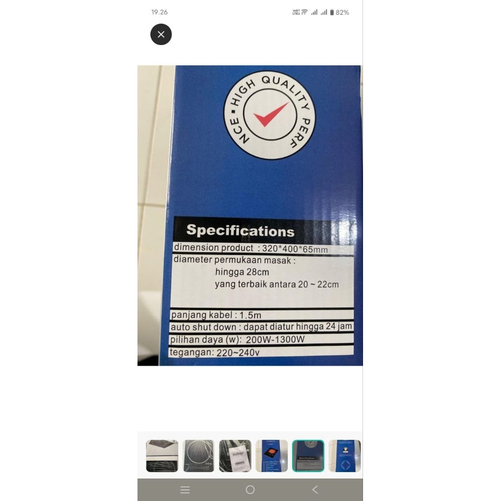 KOMPOR LISTRIK KOLLNIER PRELOVED