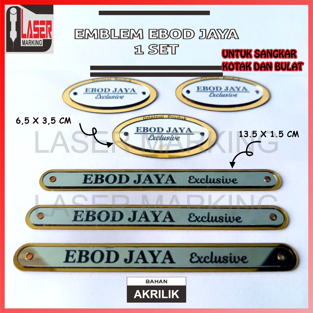 EMBLEM EBOD JAYA OVAL AKRILIK 1 SET MENGKILAP / EMBLEM VARIASI SANGKAR BURUNG AKRILIK