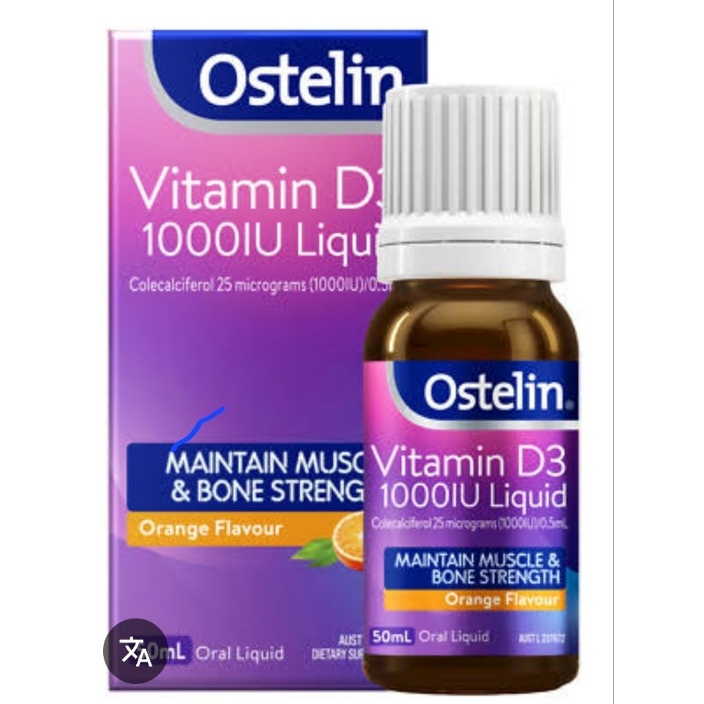 Ostelin Vitamin D3 1000IU Liquid - Halal Certified