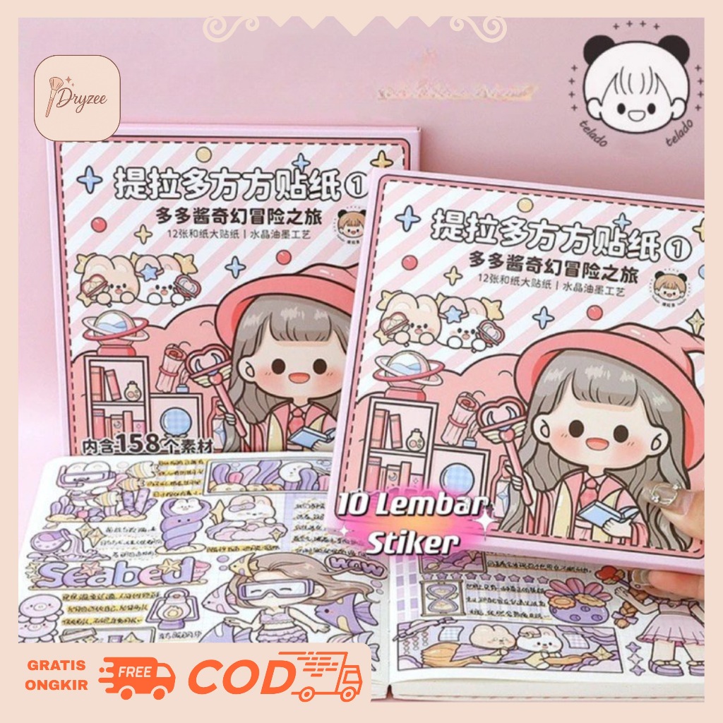 

Stiker 1 Pack Dodo Sauce Fantasy Adventure Tour Girl Stiker Box Mainan Tempel Anak Stiker TLD78