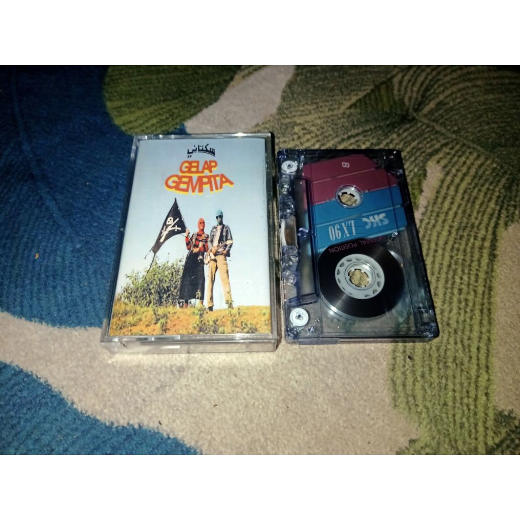 KASET PITA SUKATANI GELAP GULITA