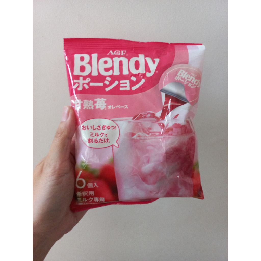 

blendy strawberry (READY)