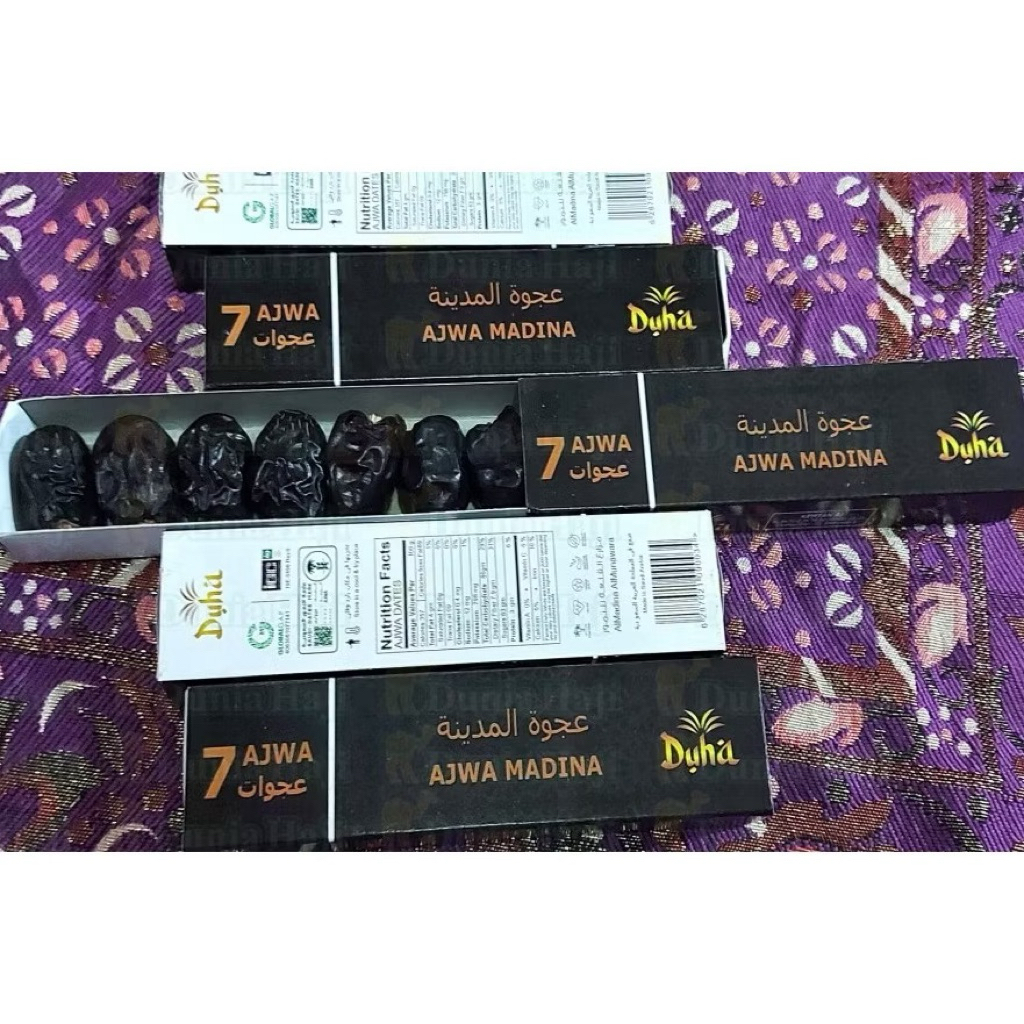 

Kurma Ajwa Kemasan 7 Butir