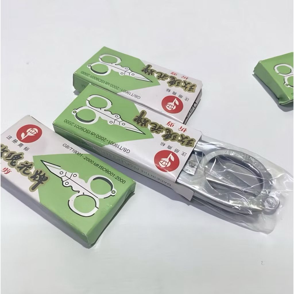 

Gunting Kecil Lipat Mini Stainless Steel Murah / Gunting Lipat Stainless / Gunting Mini Lipat