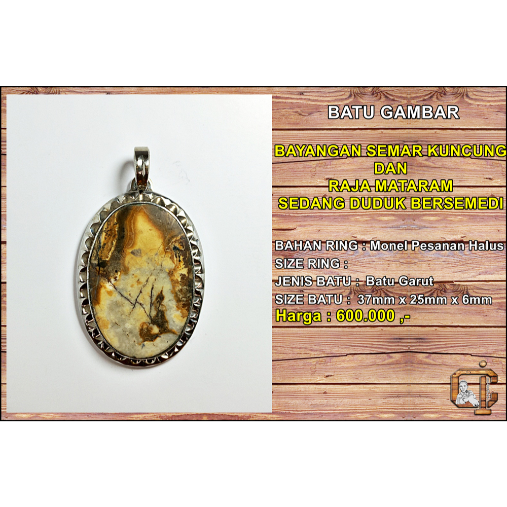 Batu gambar bayangan semar kuncung & raja mataram sedang duduk bersemedi asli alami.