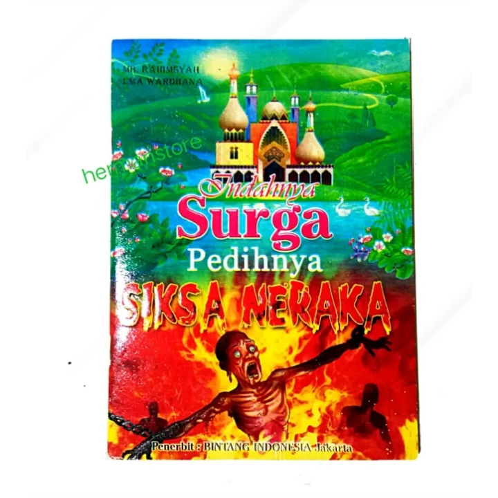 Buku Indahnya Surga Pedihnya Siksa Neraka / Buku Siksa Neraka