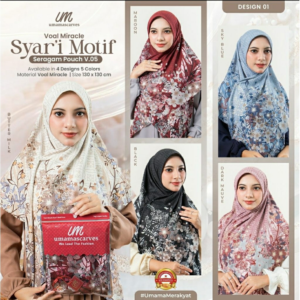 AK HIKAB MOTIF/PRINT VOAL MIRACLE SYARI ( 130 × 130 CM )