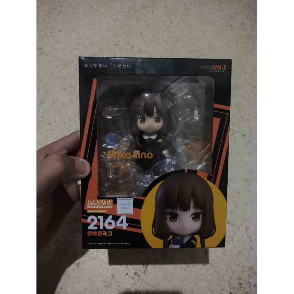 Nendoroid 2164 Miko Lino Kaguya Sama Love is war original ori figure
