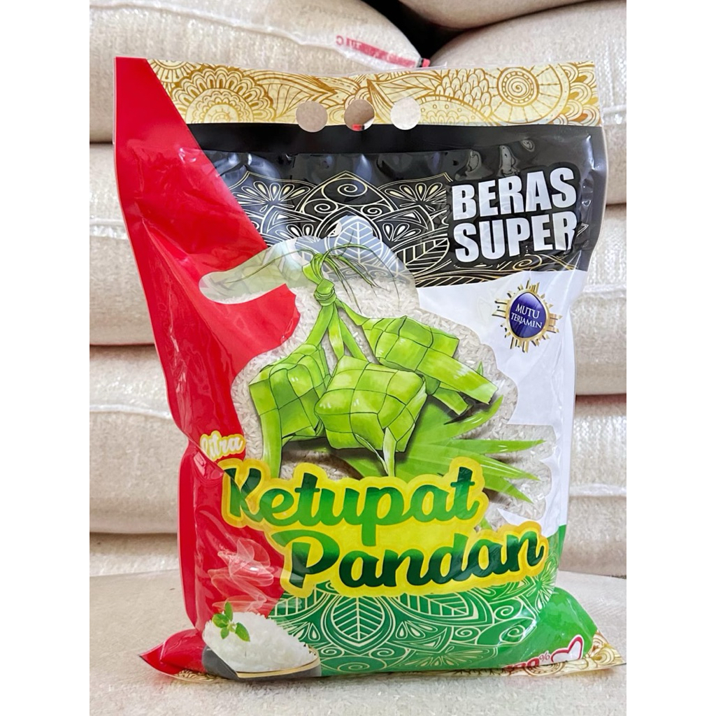 

Beras ketupat pandan premium