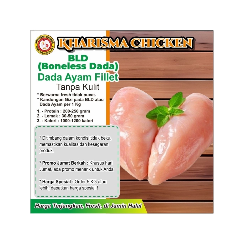 

BLD Ayam (Boneless Dada Ayam) atau Dada Fillet tanpa Kulit