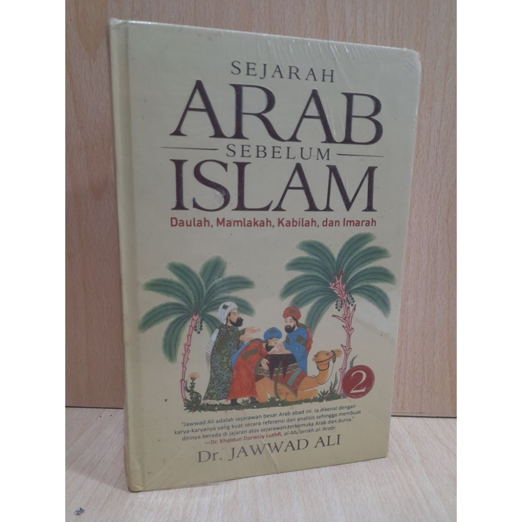 Buku agama ( islam ) SEJARAH ARAB SEBELUM ISLAM .