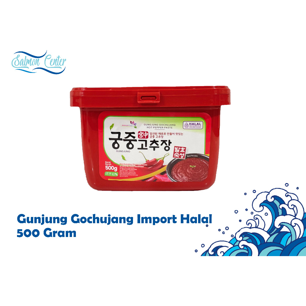 

Saus Gungjung Gochujang Import / Hot Pepper Paste / Pasta Cabai Pedas Korea (Halal)