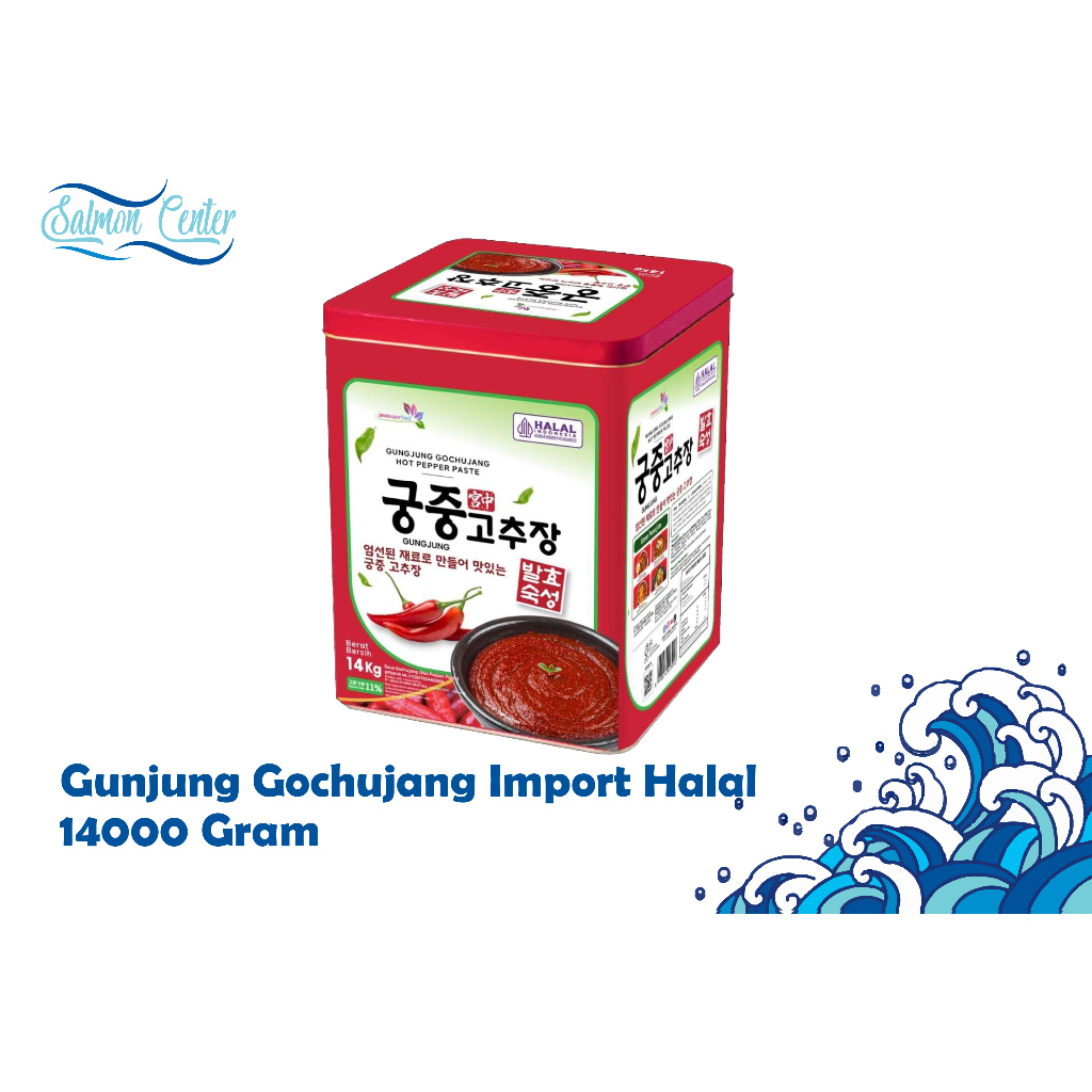 

Saus Gungjung Gochujang Import / Hot Pepper Paste / Pasta Cabai Pedas Korea 14kg
