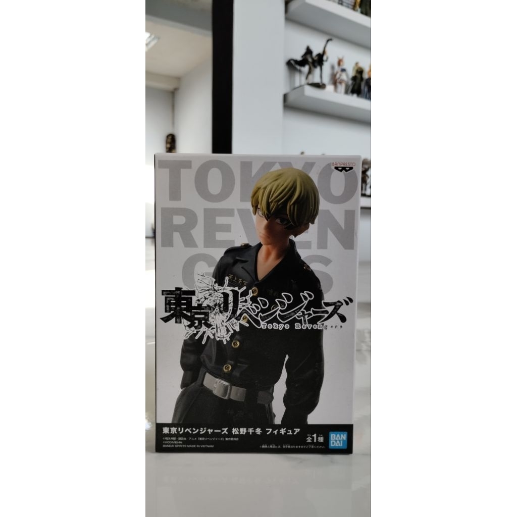 Figure Tokyo Revengers Chifuyu
