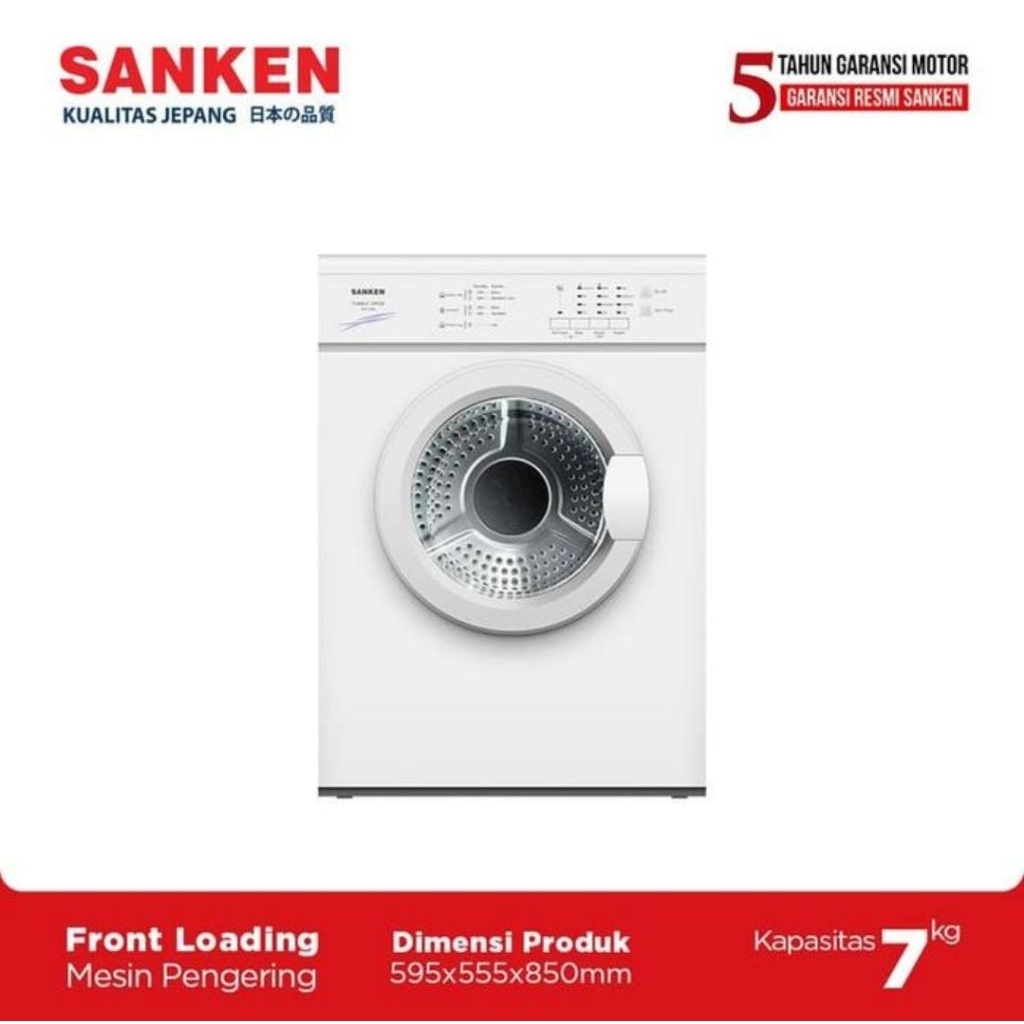 SANKEN MESIN PENGERING PAKAIAN DRYER 7KG SFD-7500