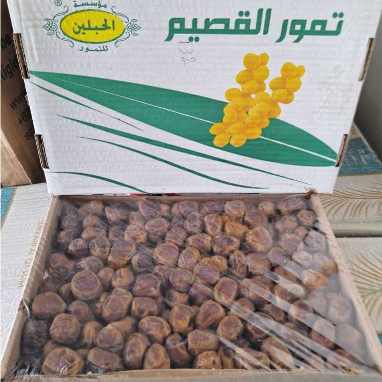 

KURMA SUKARI,KURMA RAJA 3KG,KURMA SUKARI BASAH,BERAT 3KG