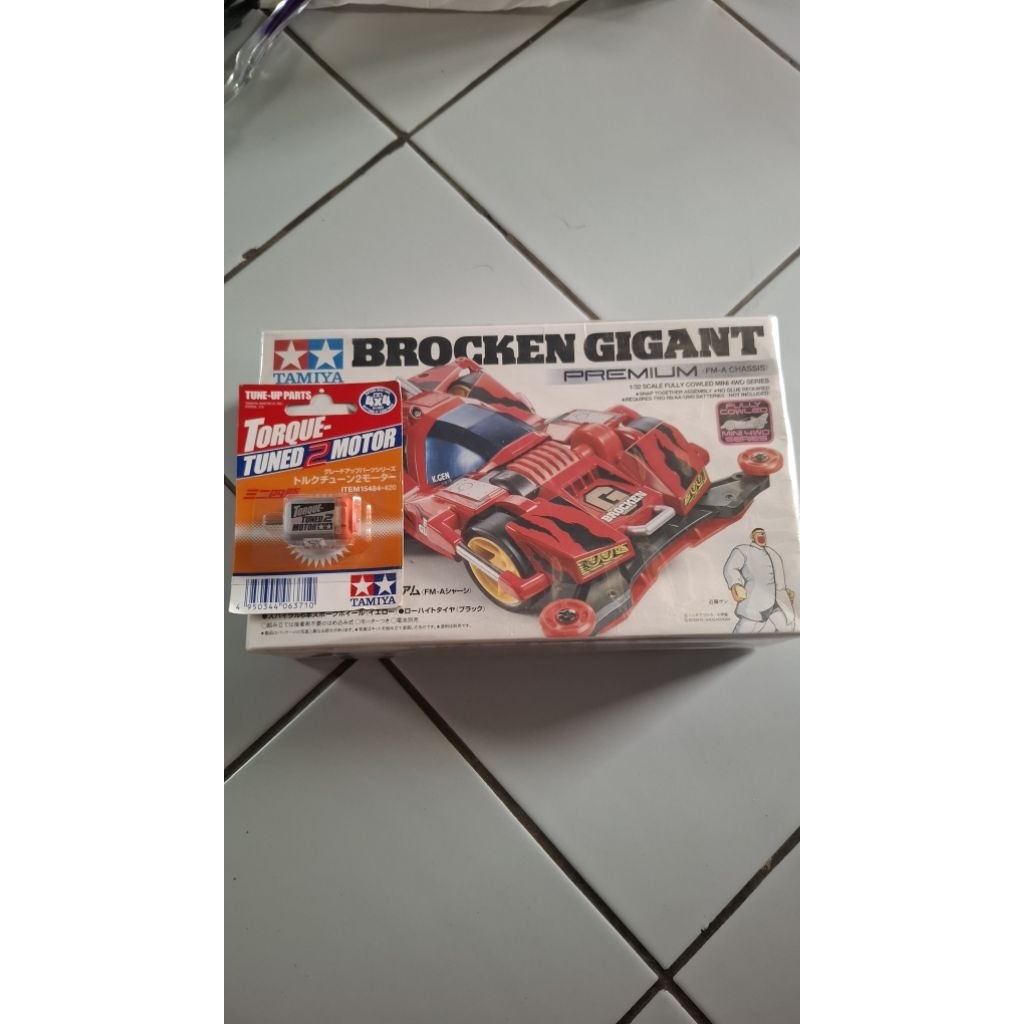 tamiya brocken gigant
