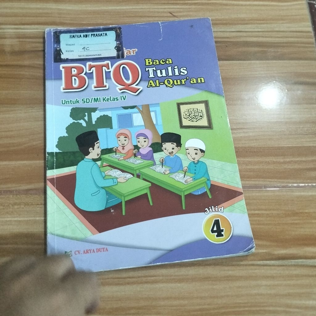 BTQ BACA TULIS AL-QUR'AN KELAS 4