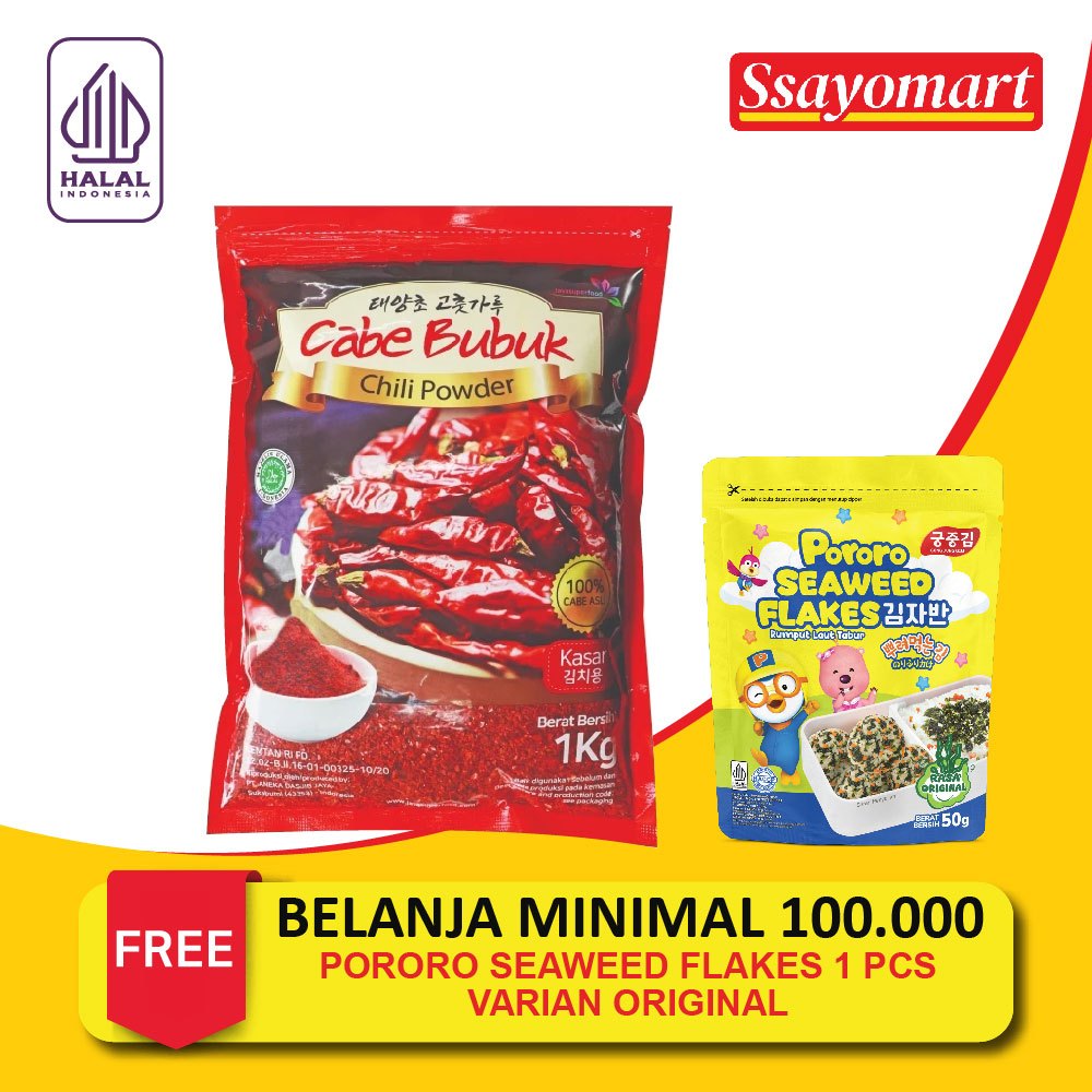 

BUBUK CABE / GOCHUGARU / CHILI POWDER KOREA 1 KG