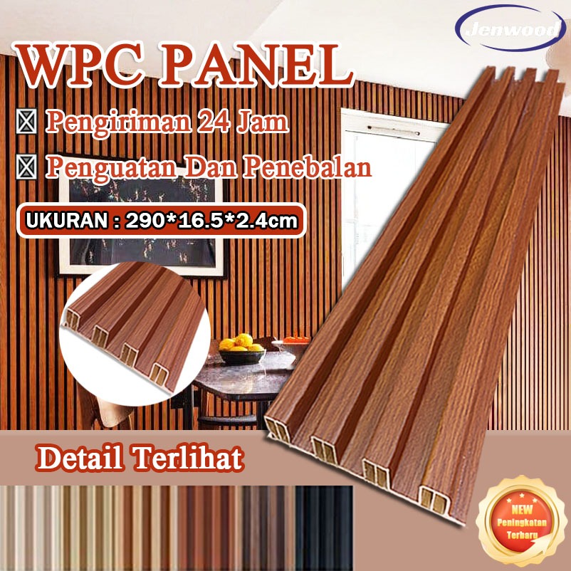 adikah Wood Panel PVC panel board [2.9 meter x 16 cm] wpc wall panel Solid Wood Panel Board pvc wall