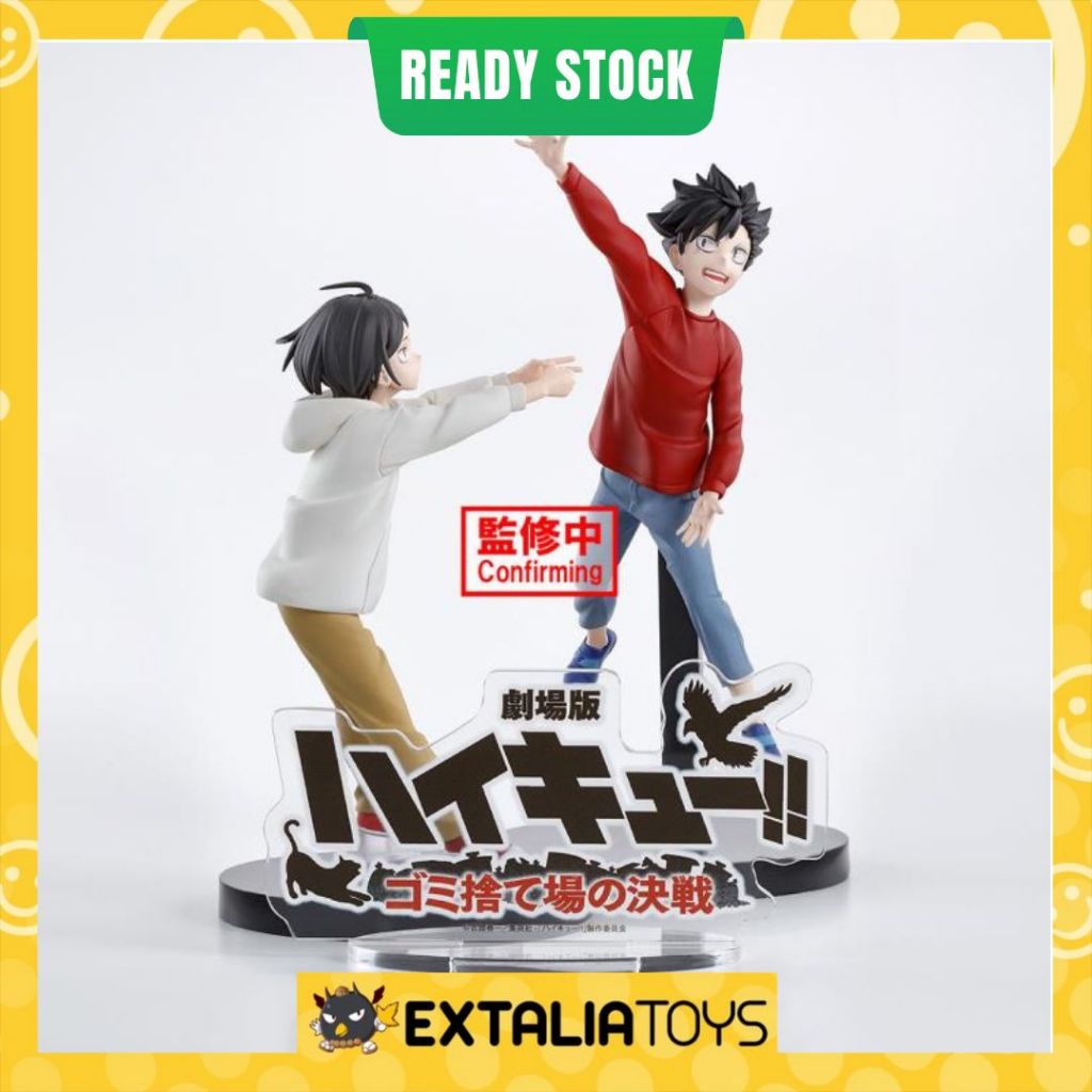 Kenma Kozume & Tetsuro Kuroo : Battle Dumpster Figure Set - Haikyuu BANPRESTO