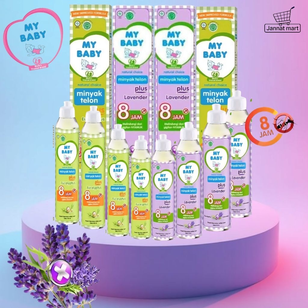 1PCS dan 2PCS Minyak Telon My Baby Hijau Plus & Lavender 60ml/90ml/150ml
