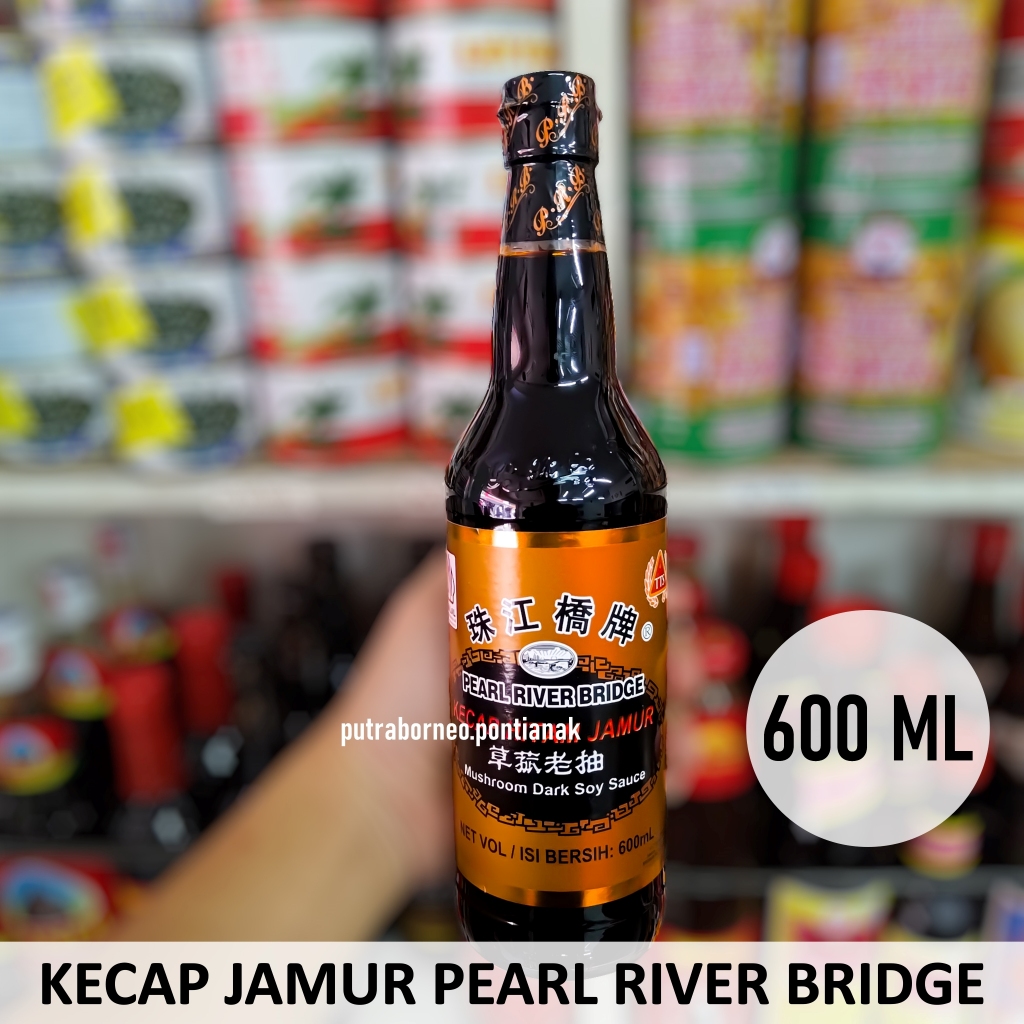 

Kecap Jamur Pearl River Bridge 600 ml / Mushroom Soy Sauce / Bumbu Masak Vegetarian