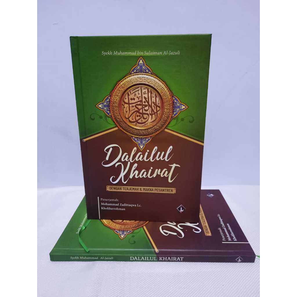 DALAILUL KHAIRAT Ukuran Besar | Dengan Terjemah & Makna Pesantren / Dalail Khairat Dan Terjemahan