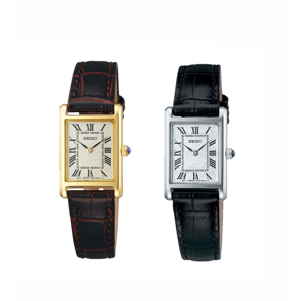 Seiko Nano Universe Special Edition