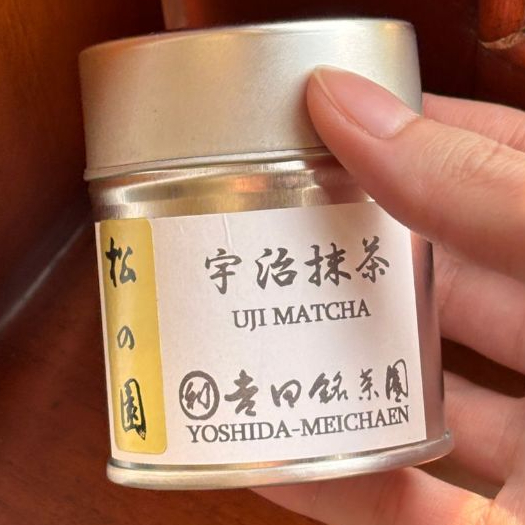 

Yoshida Meichaen Uji Matcha MATSU NO SONO, SHOUJIYU, OGURANOMUKASHI
