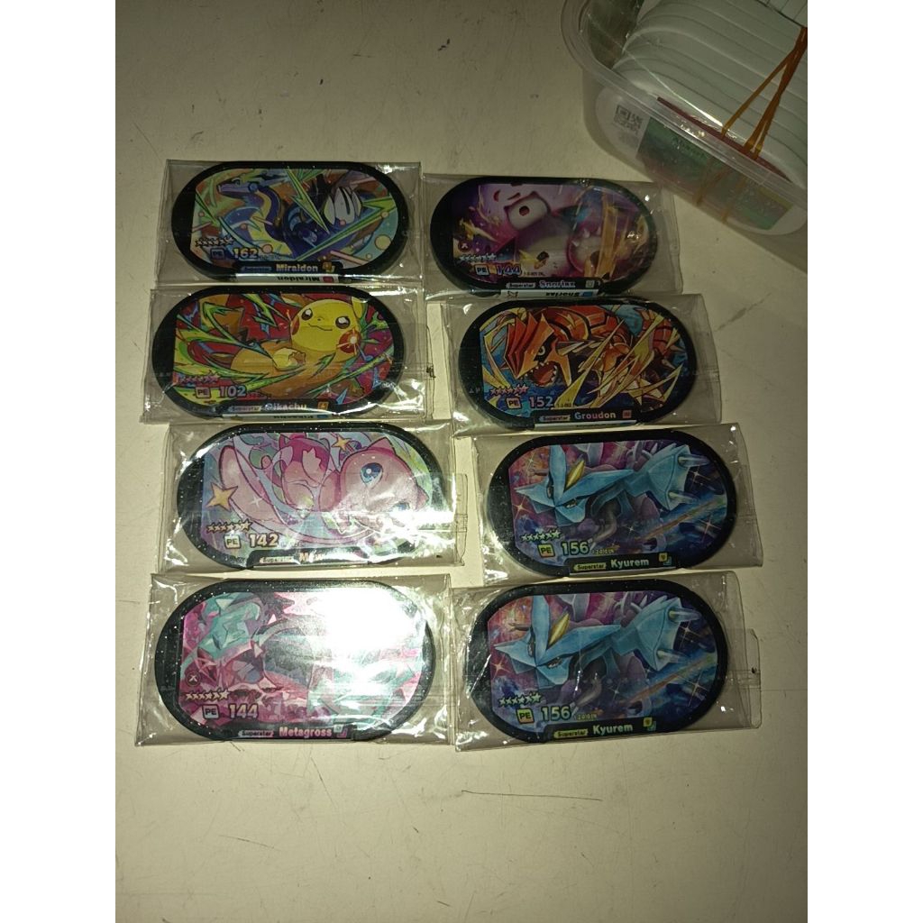 kyurem-pikachu-gardevoir