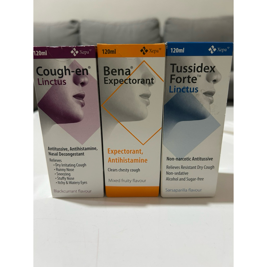 Bena Expectorant dan Cough En Linctus | Tussidex | Original Ready stok