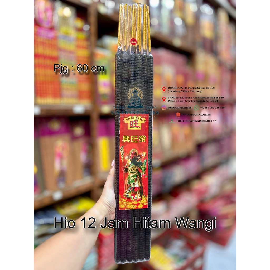 HIO 12 JAM HITAM WANGI / HIO WANGI 12 JAM / HIO WANGI / DUPA WANGI HITAM