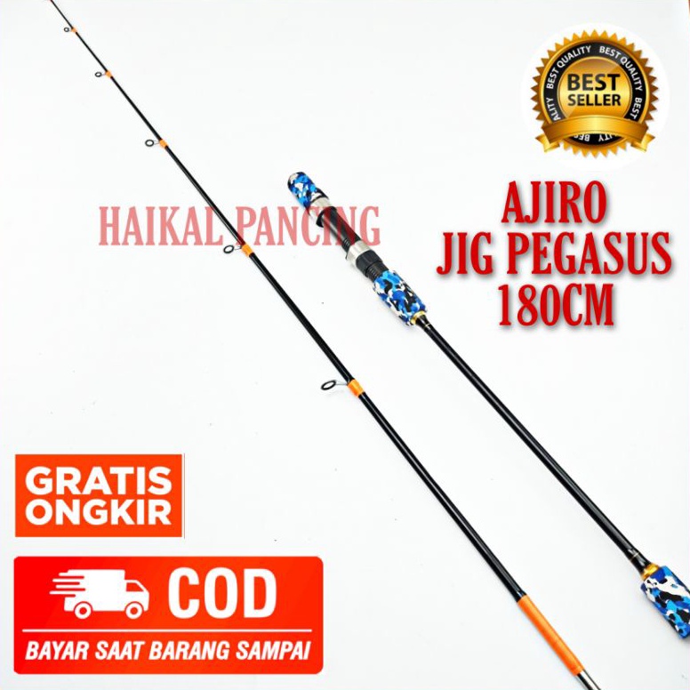 Promo Sekarang joran AJIRO jigging ajiro Pegasus Fiber Solid 165 18cm murah COD