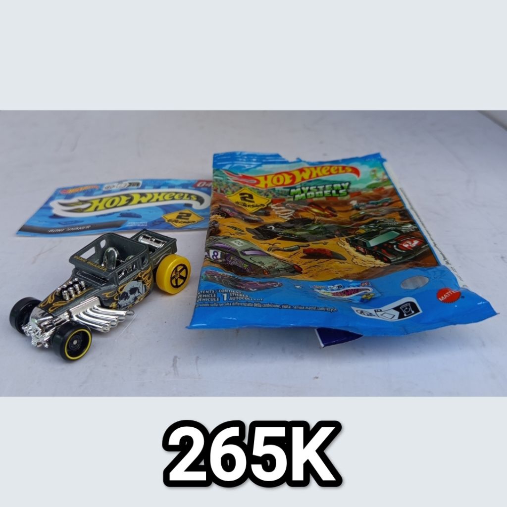 Hot Wheels 2023 Mystery Models Series 2 Bone Shaker Loose