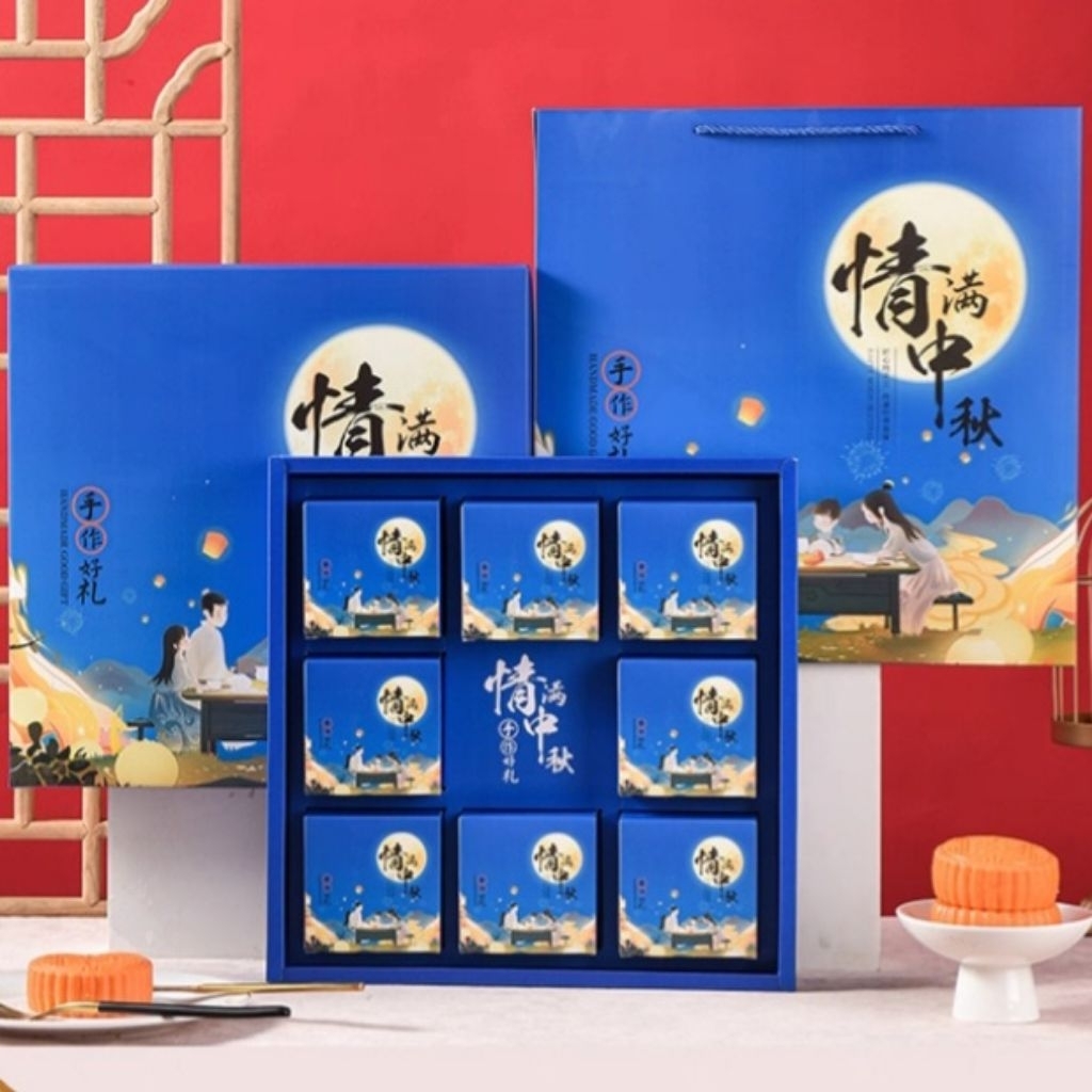 

Kotak Mooncake isi 8 | Box Mooncake 125gr | Kotak Kue Bulan 50gr-125gr | Mooncake Box isi 8 | Dus Mooncake