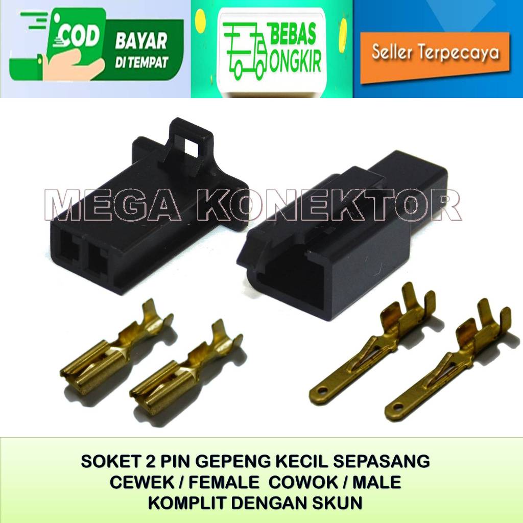 SOKET KABEL MOTOR 2 PIN KECIL HITAM MALE FEMALE-SOKET –SOKET KABEL–2 PIN- SOKET KABEL 2 PIN NYLON