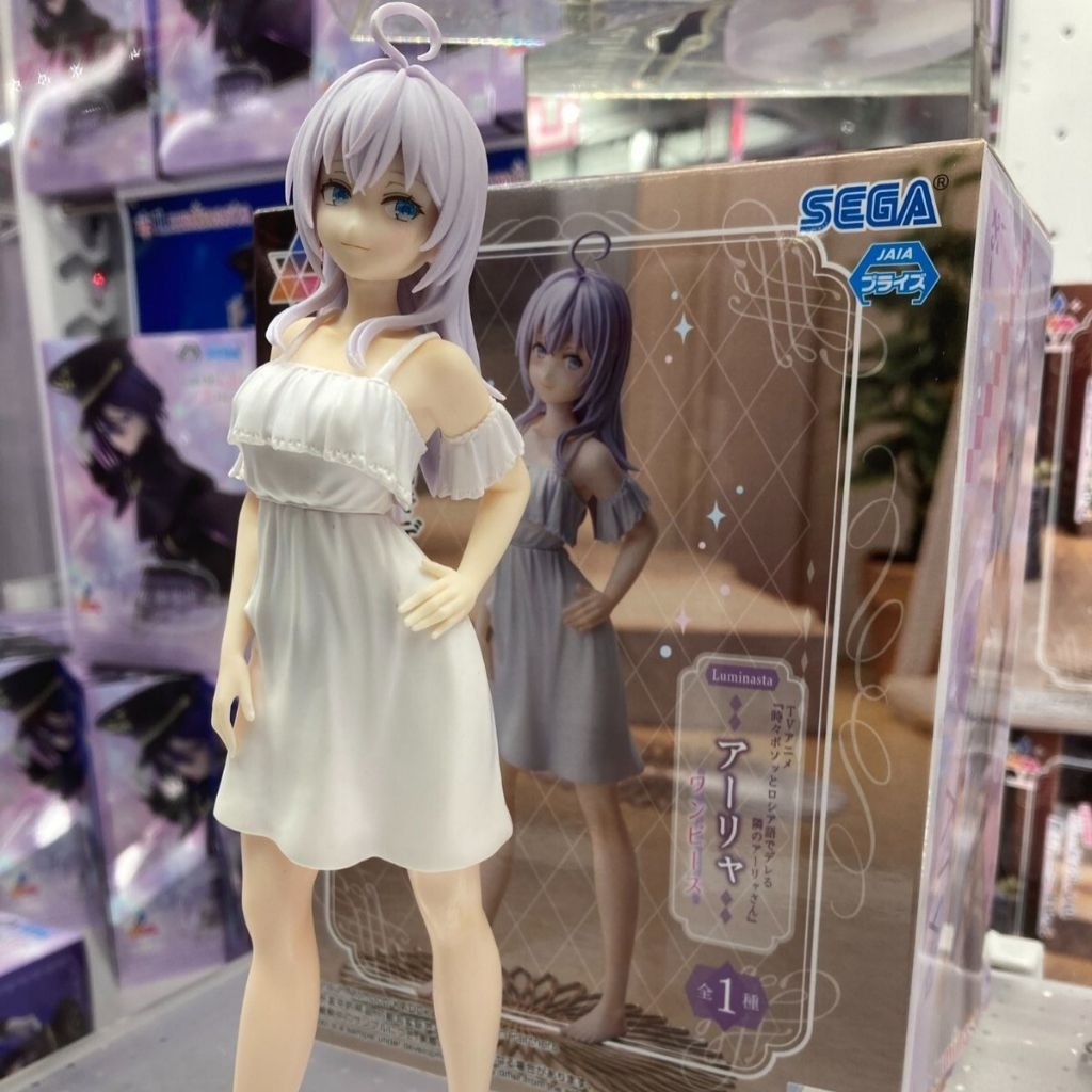 Action Figure Alya Russian Feelings Luminasta Roomwear