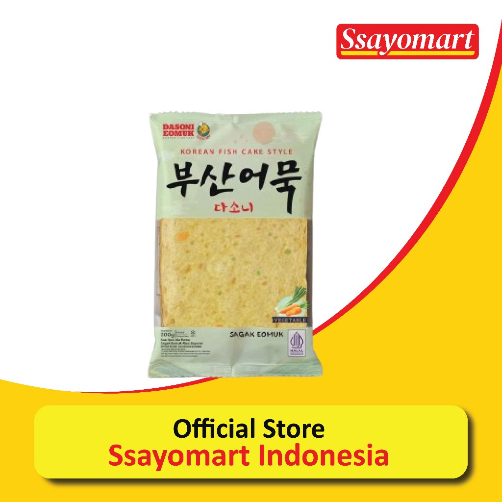 

Dasoni Busan Eomuk Original / Odeng Original Korea - 500 gram